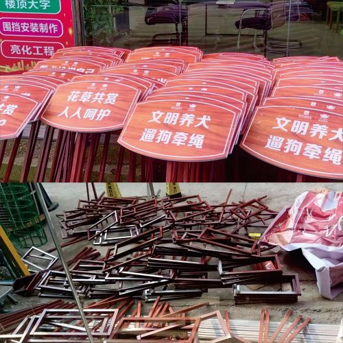 LED廣告牌及戶外亮化服務(wù)介紹