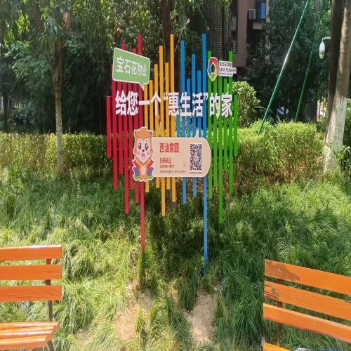 南充廣告設(shè)計，提升品牌形象的有效方案