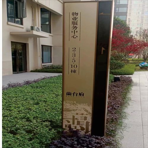 南充標(biāo)識牌多少錢一平方