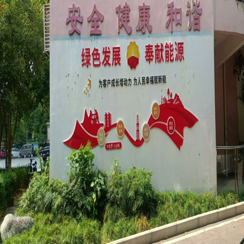 1753969476130193.jpg 47d3ffe6da6552973ad57336e70fbef.jpg