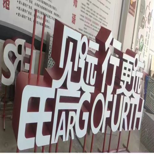 南充標(biāo)識牌價(jià)格多少錢