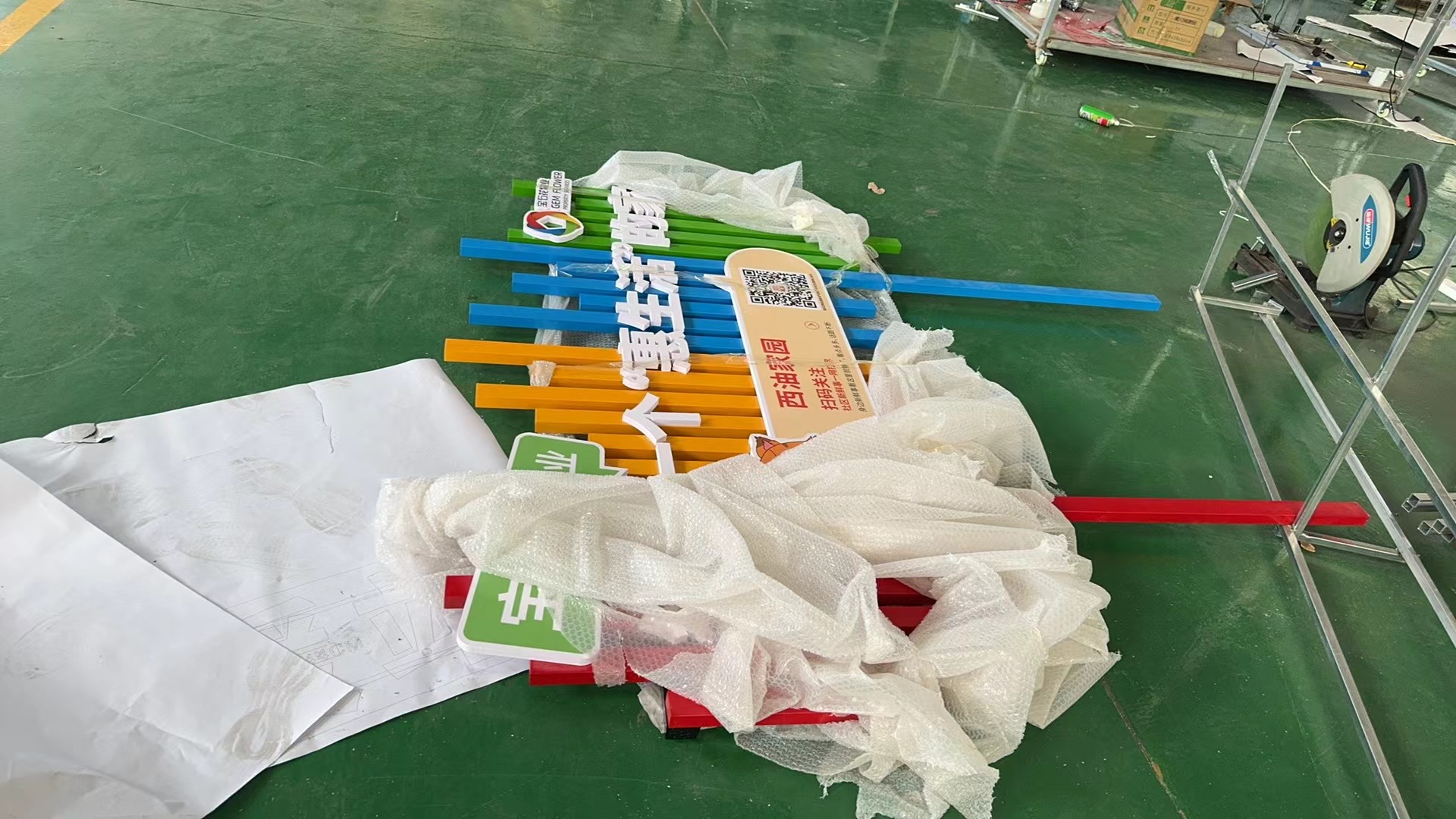 1753971419213461.jpg 145640b1e4a136c8a1efb2e9cd293da.jpg