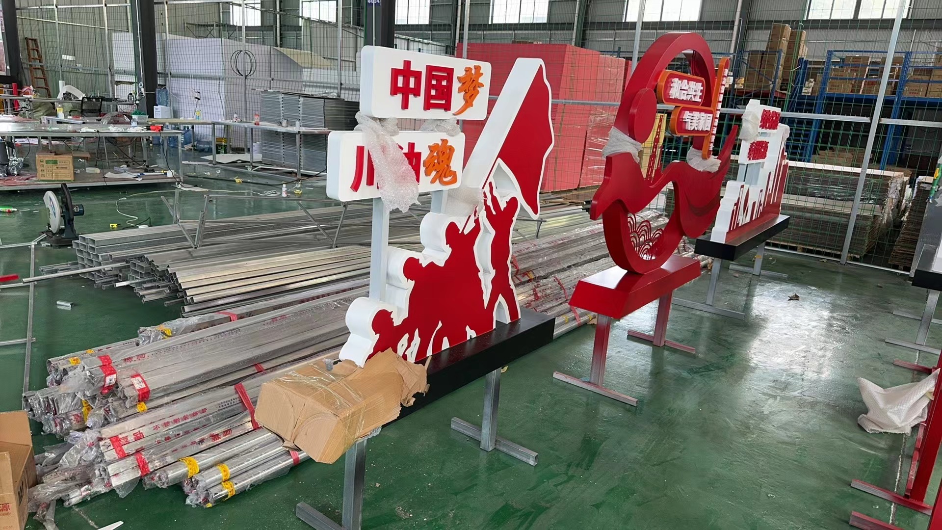 南充廣告設(shè)計(jì)報價