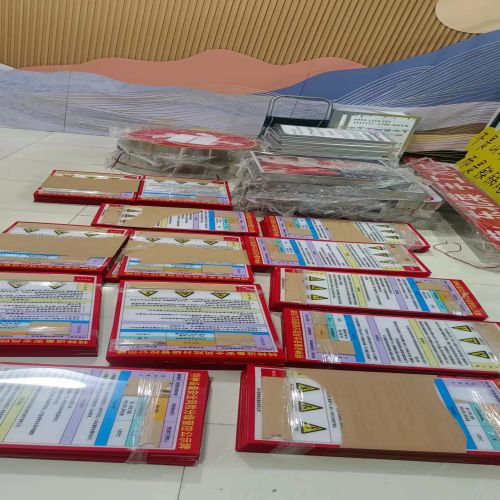 南充警示牌制作價(jià)格