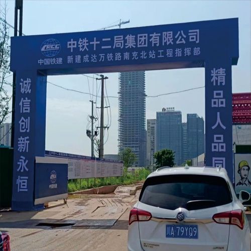 南充警示牌價(jià)格行情