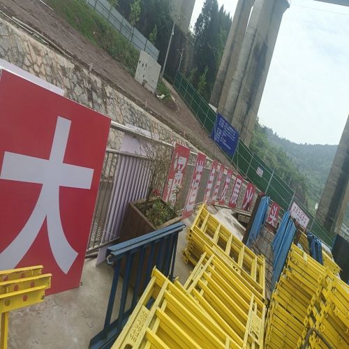 南充警示牌多少錢一套