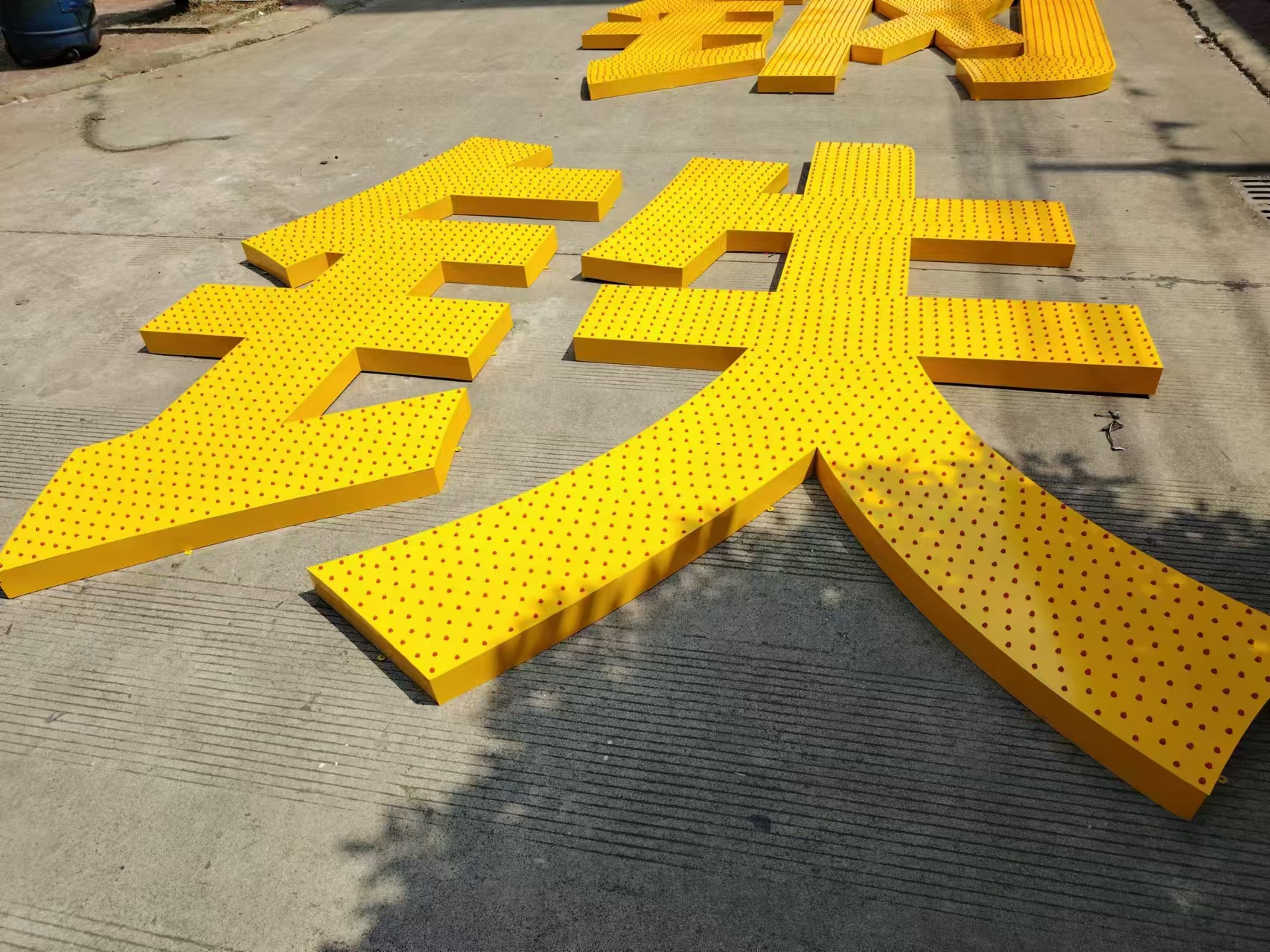 南充發(fā)光字生產(chǎn)廠家