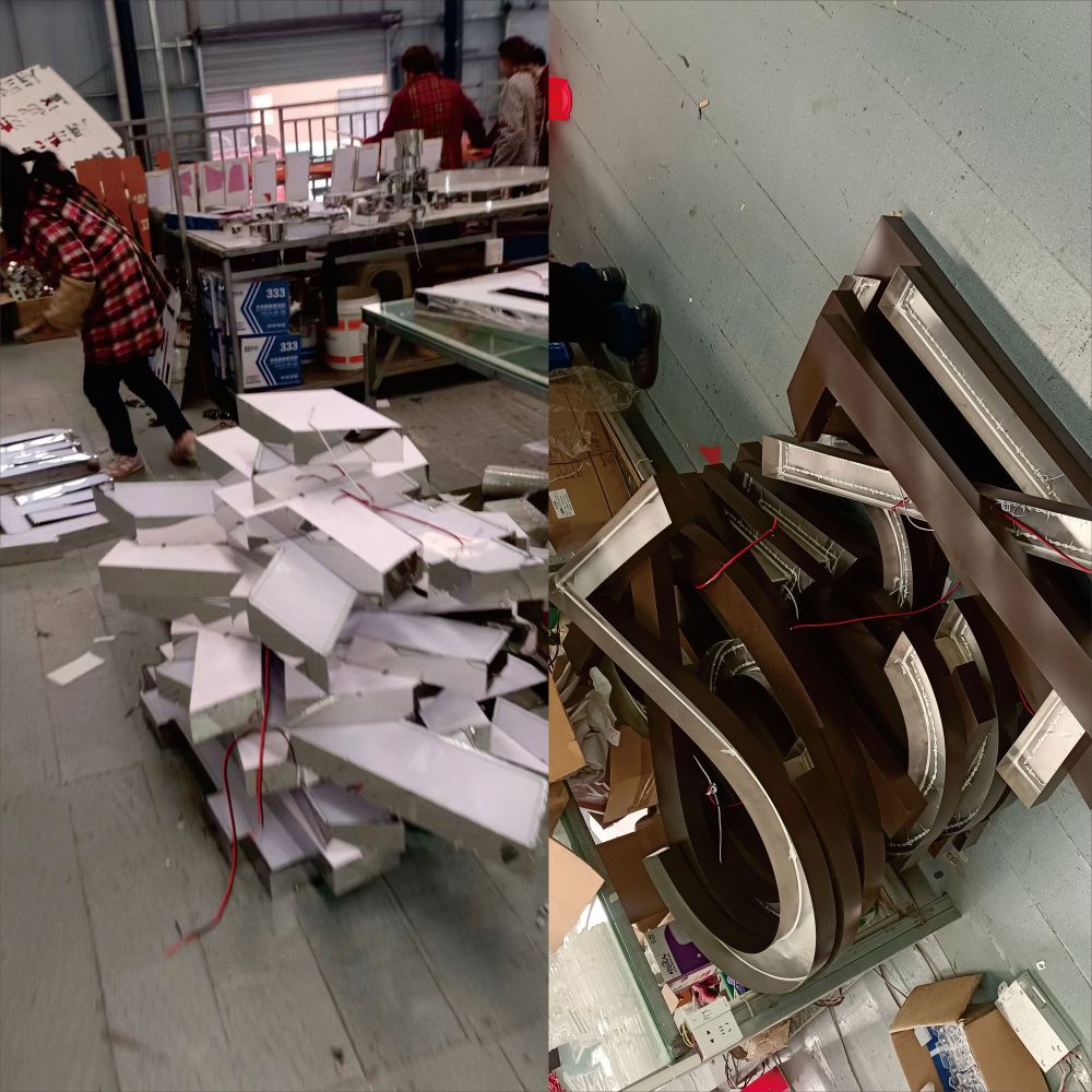 南充發(fā)光字安裝價格