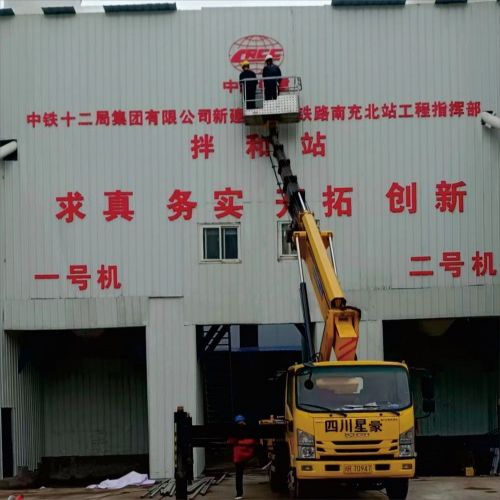 南充警示牌行情查詢