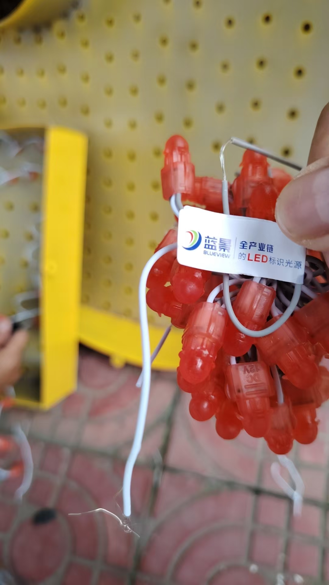 南充發(fā)光字設(shè)計(jì)素材