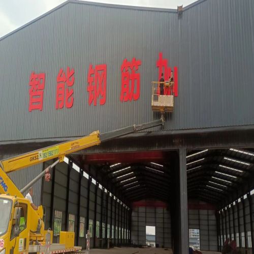 南充警示牌批發(fā)價(jià)格