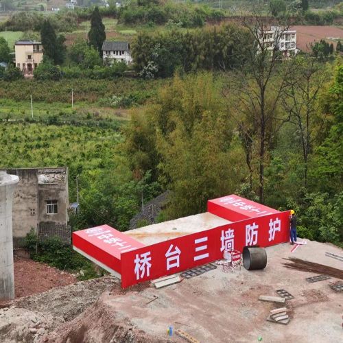 南充警示牌最新報(bào)價(jià)