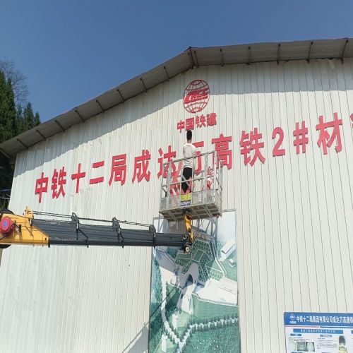 南充警示牌廣告加工地方