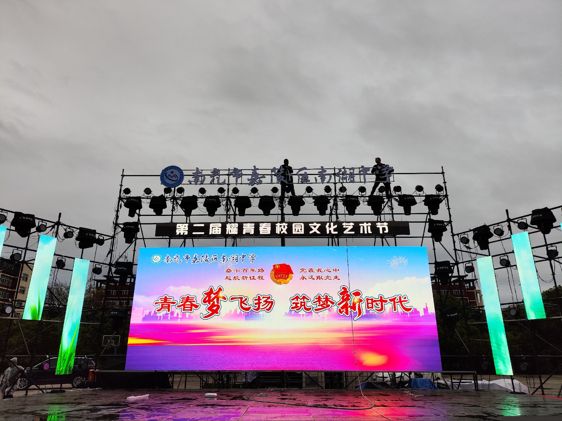 南充亮化工程多少錢一平方