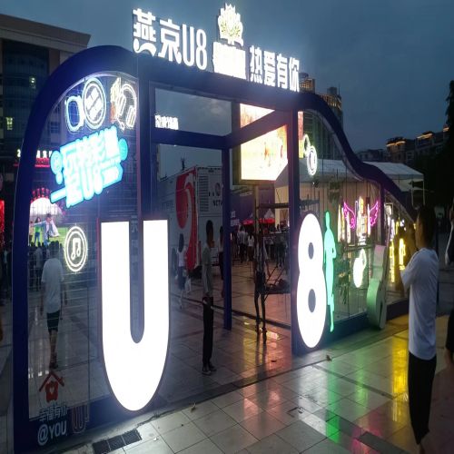 南充亞克力字多少錢一平方