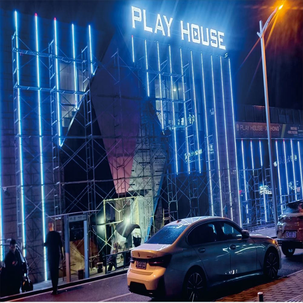 南充亮化工程批發(fā)價格