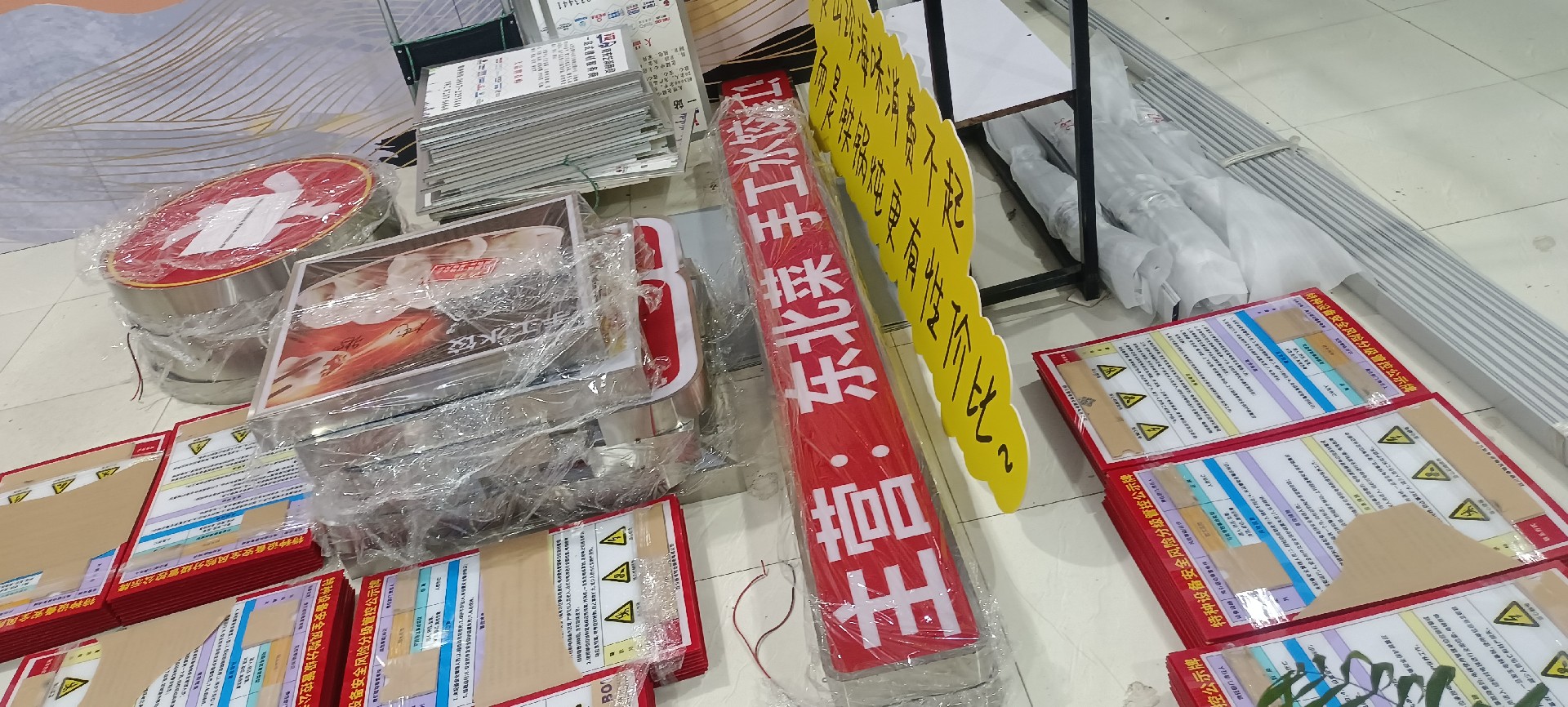 南充亞克力字價格多少錢