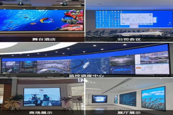 南充LED顯示屏多少錢(qián)一平方