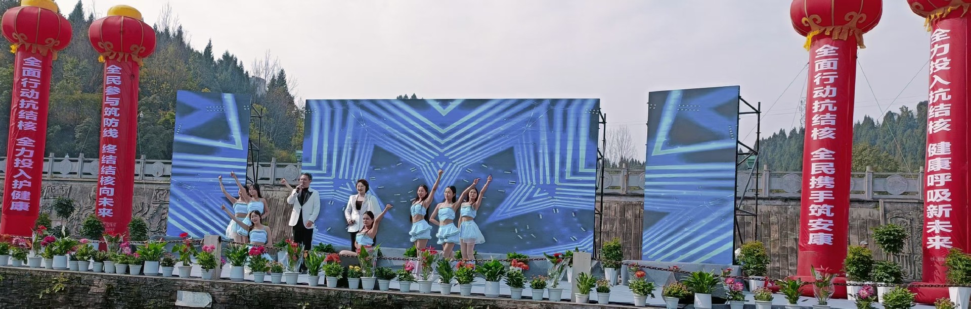 光影盛宴，狂歡之約-南充燈光舞美嘉年華