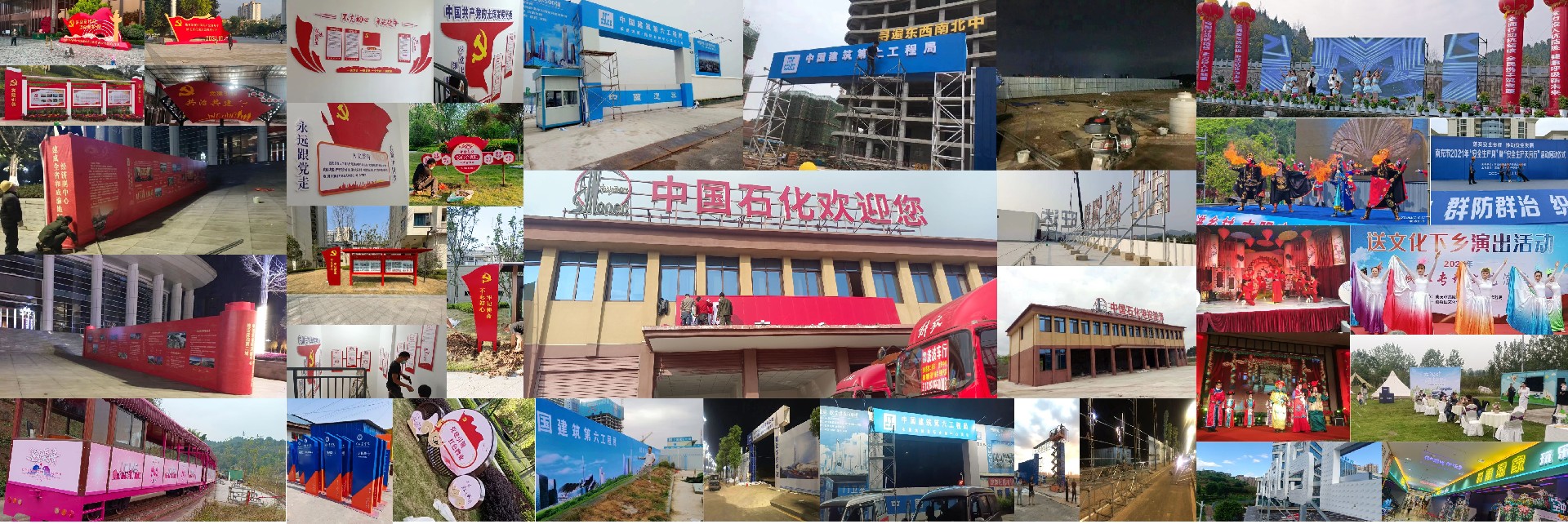 1754810104121248.jpg 微信圖片_20250808111056_639.jpg