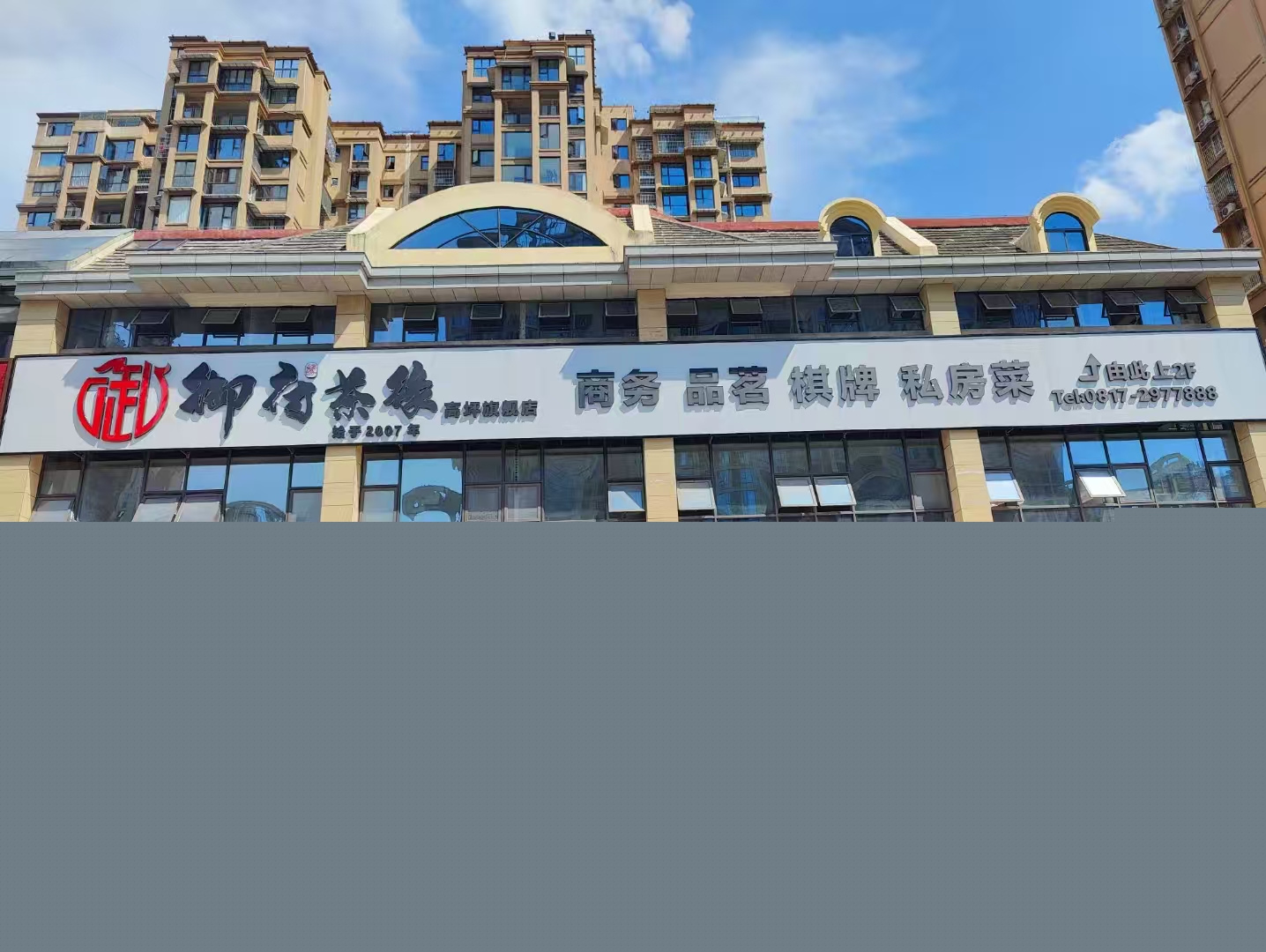 1754899392736943.jpg 36cf2d70b5602e259f8f083449190f4.jpg